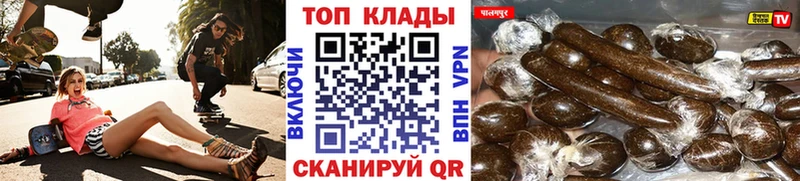 Где купить Мантурово Кокаин  OMG вход  ГАШ  Галлюциногенные грибы  АМФЕТАМИН  МАРИХУАНА  СК  МЕФ 