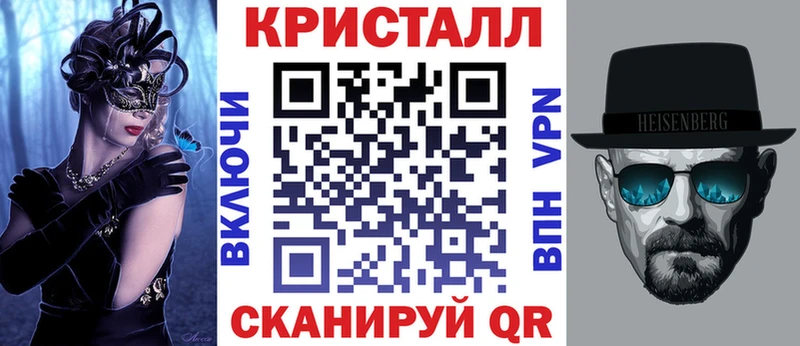 Амфетамин 98% Мантурово