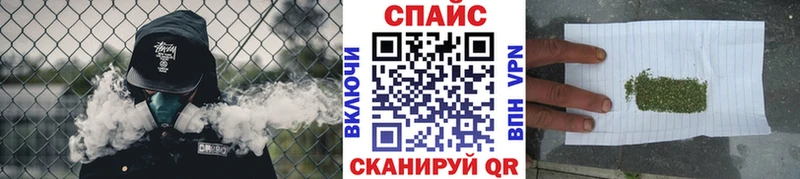 где найти наркотики Мантурово БУТИРАТ Butirat