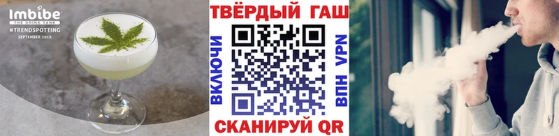 Canna-Cookies конопля  где купить наркоту  Мантурово 