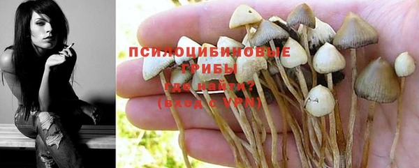 скорость Магадан