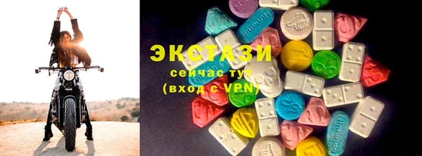 кокаин колумбия Лихославль