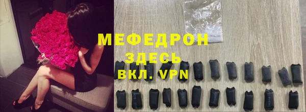 кокаин колумбия Лихославль
