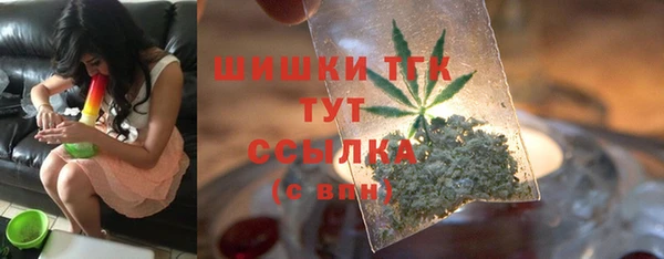 бутират Лиски