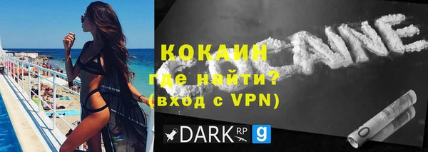 скорость Магадан