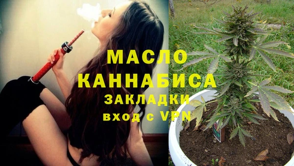 соль ск Липки