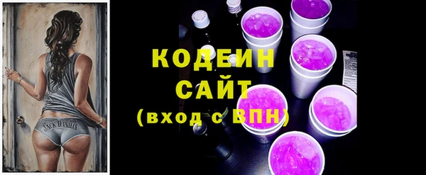 соль ск Липки