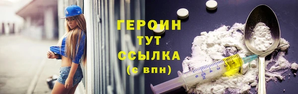 таблы Кукмор