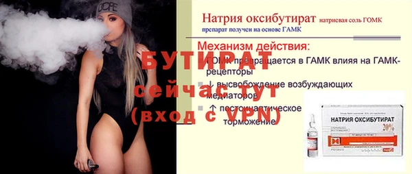 кокаин колумбия Лихославль