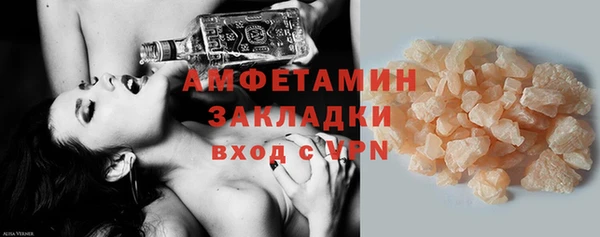 круглые Магас