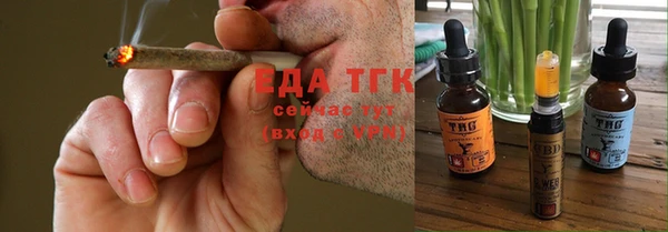 скорость Магадан