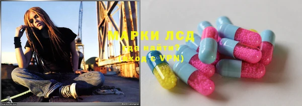 круглые Магас