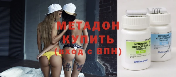 кокаин колумбия Лихославль