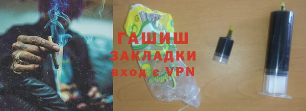 круглые Магас