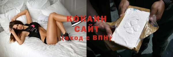 круглые Магас