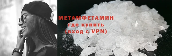 круглые Магас