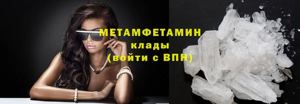 скорость Магадан