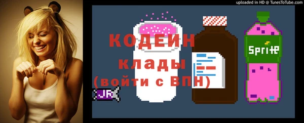скорость Магадан