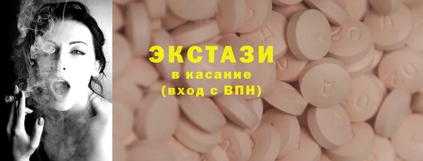 бутират Лиски
