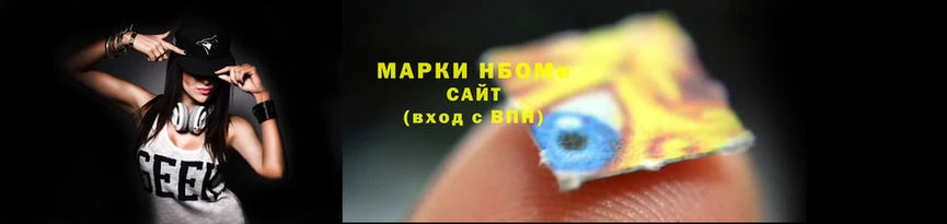 бутират Лиски