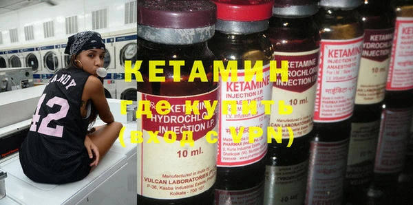 кокаин колумбия Лихославль