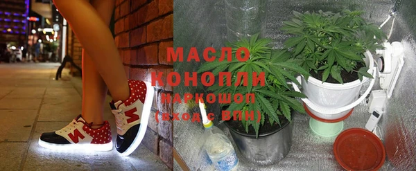 соль ск Липки