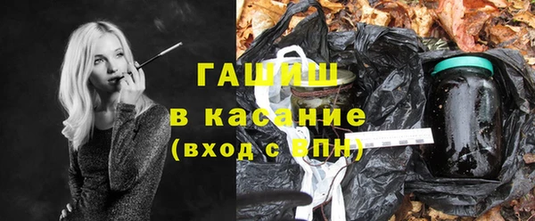 кокаин колумбия Лихославль