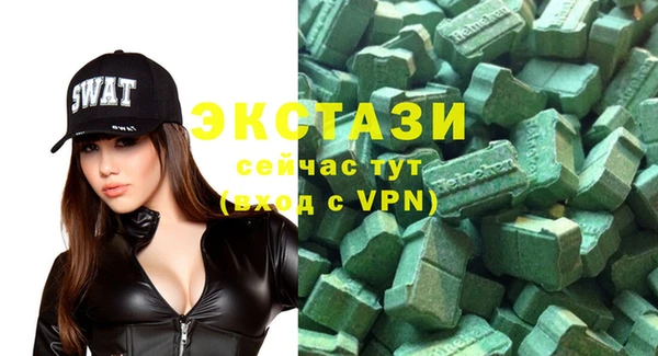 соль ск Липки