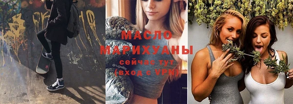 круглые Магас