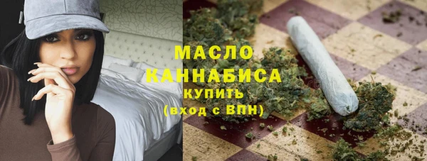 PSILOCYBIN Кулебаки