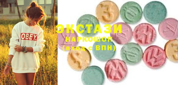 бутират Лиски