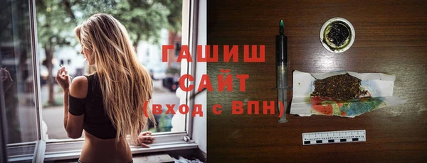 соль ск Липки