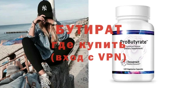 кокаин колумбия Лихославль