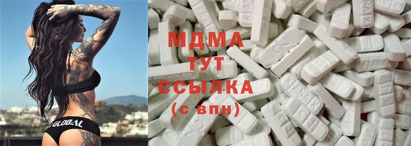 кокаин колумбия Лихославль
