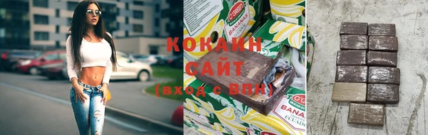 бутират Лиски