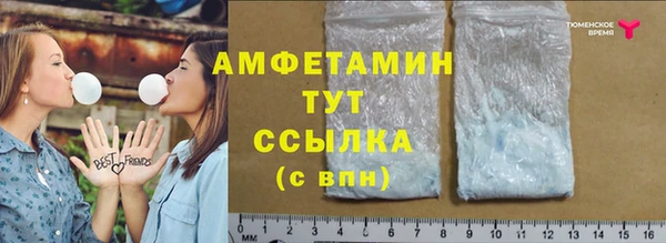 скорость Магадан