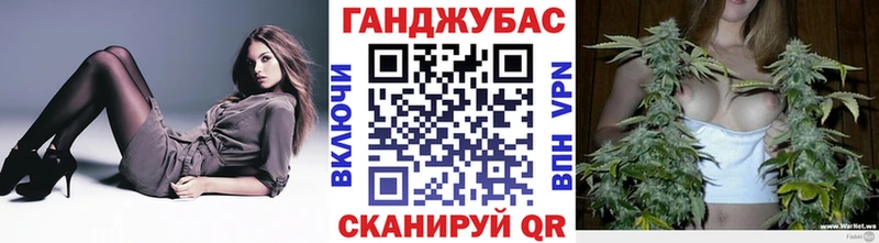 даркнет официальный сайт  МЕГА tor  Мантурово  Шишки марихуана MAZAR 